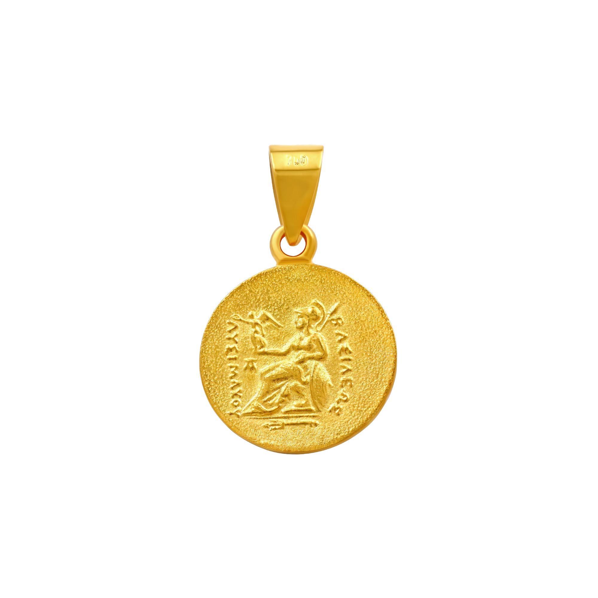 18k Gold Double Sided Alexander the Great Pendant - Dimos Jewellery