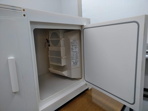 冷やし虫家HI | coelacanth