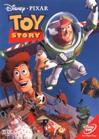 トイ・ストーリー | ディズニー | 宅配DVDレンタルのTSUTAYA DISCAS