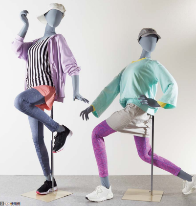 フレキシブルマネキン