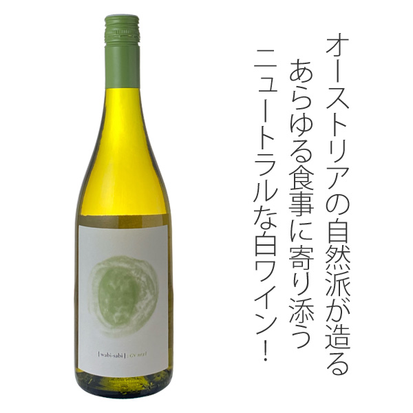 白詰草コサージュ ワンダフルワールド 白つめ草藁付きコサージュ