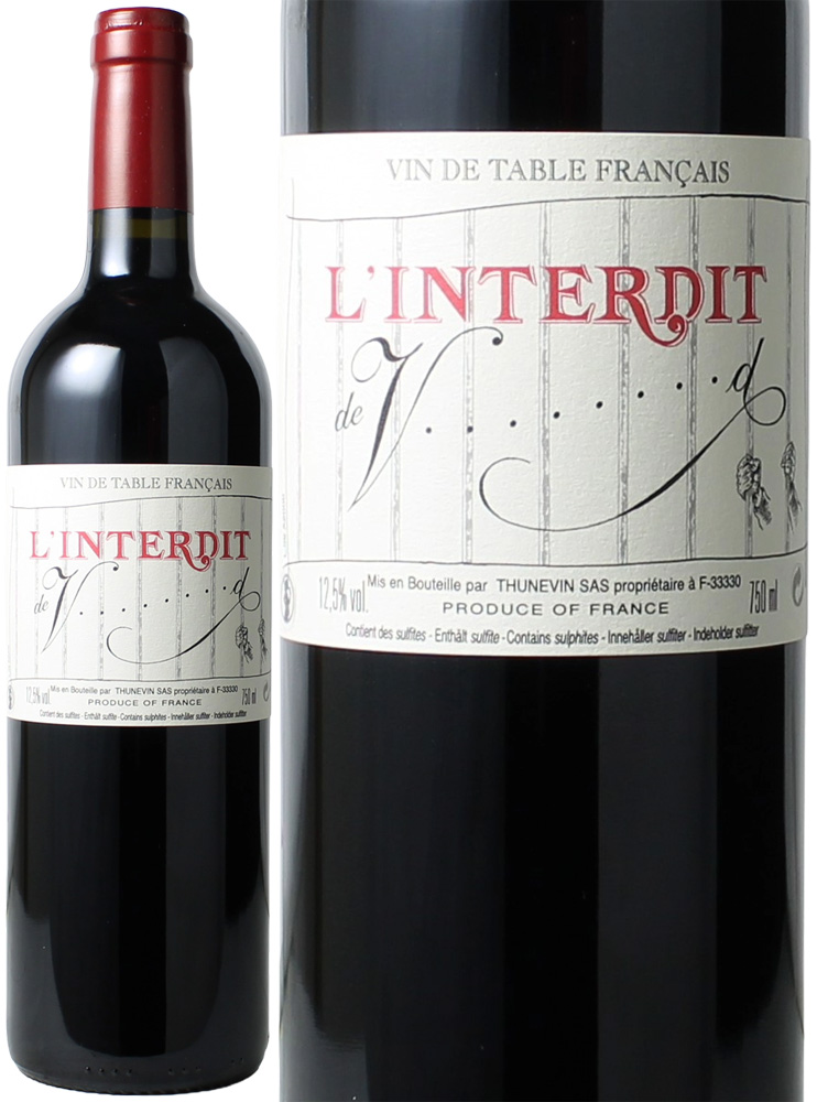 シャトー ラトゥール 1974年 希少 赤ワイン シャトー・ラトゥール 1974