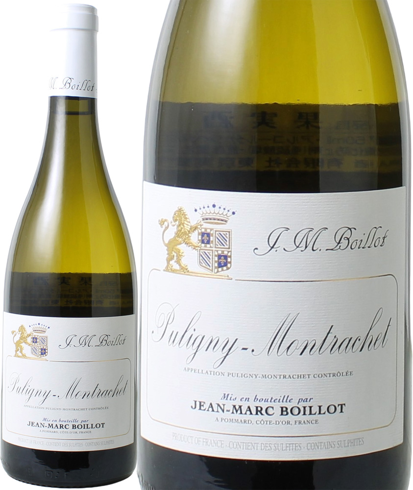 モエ・エ・シャンドン ネクター・ロゼ アンペリアル マグナムサイズ1.5