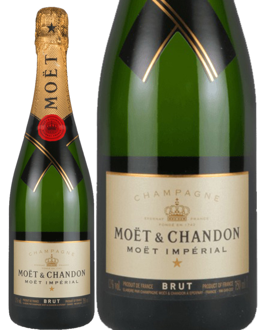 MOËT & CHANDON ブリュット・インペリアル 2本セット 【公式通販】