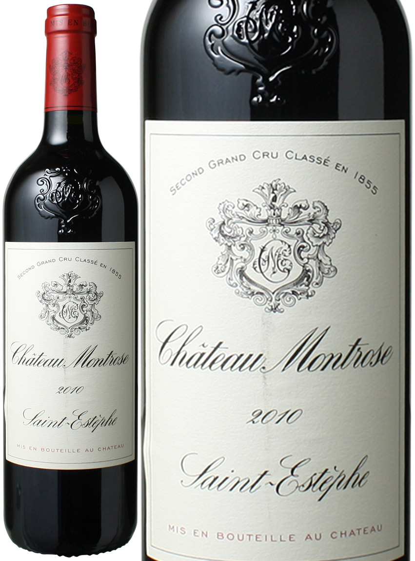 パーカーポイント100点満点！シャトー・モンローズ 2010 赤 Chateau