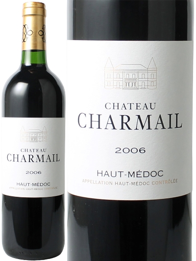 シャトー・ムートン・バロンヌ・フィリップ 1986 赤 Chateau Mouton