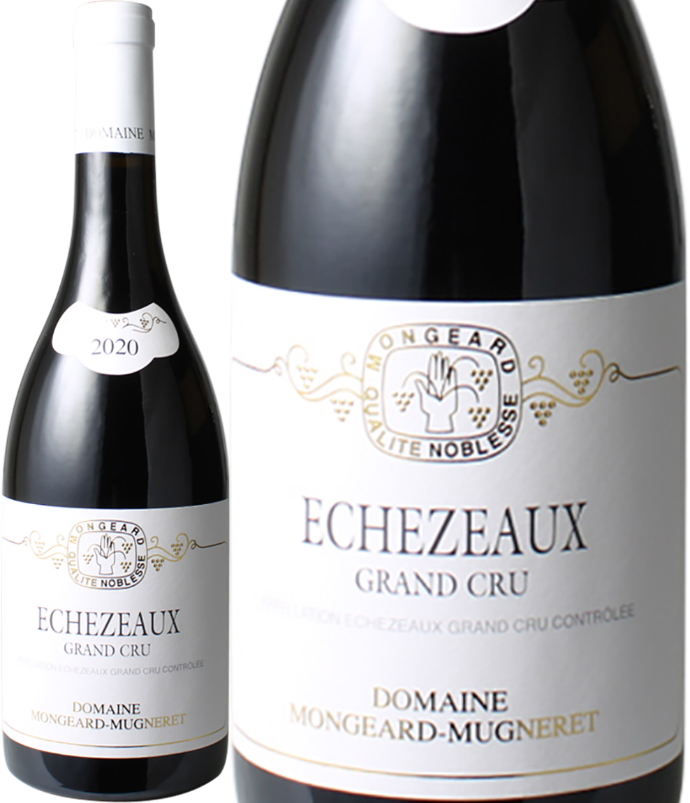 エシェゾー 2017 モンジャールミュニュレ 375ml 2本セット 正規品