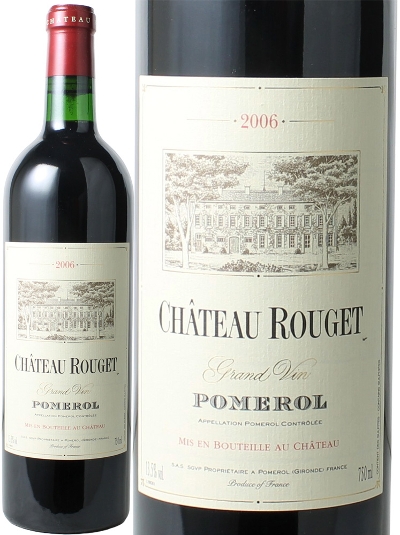 シャトー・ピション・ロングヴィル・コンテス・ド・ラランド 1982 赤