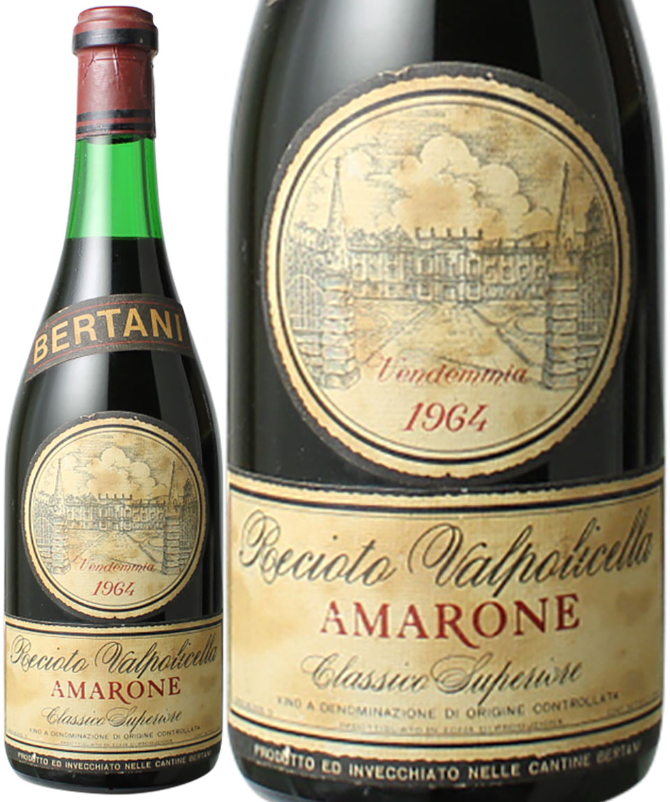 ラ・リコルマ 1996 サン・ジュスト・ア・レンテンナノ 赤 La Ricolma