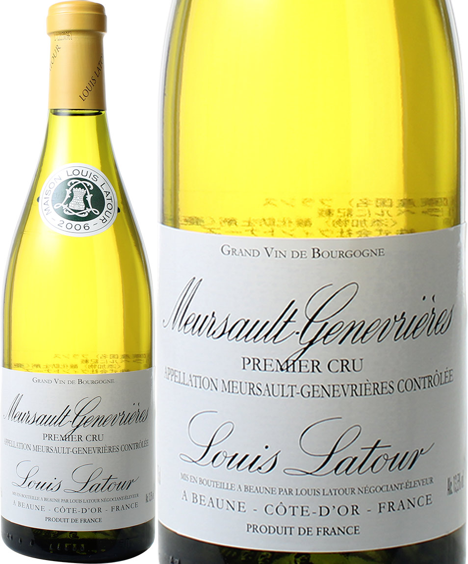 ムルソー プルミエ・クリュ ジュヌヴリエール 2007 ルイ・ラトゥール