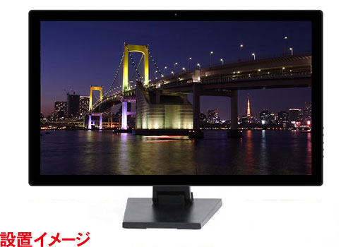 大型電子POP 32インチ 「SP-320CM」+STD-M