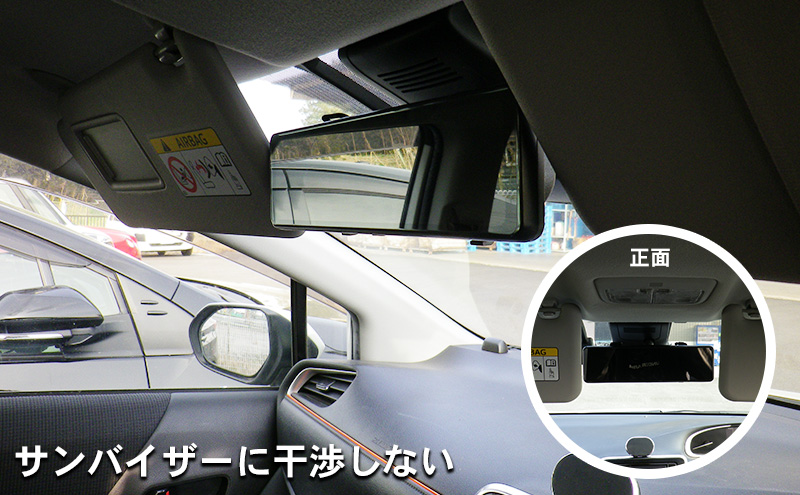 DMST-01「10.88インチ液晶デジタルインナーミラー」| DreamMaker