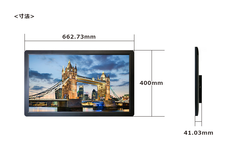 SP-270CM「27インチ液晶デジタルフォトフレーム」| DreamMaker