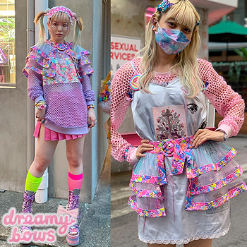 Buy 6%DOKIDOKI Tiered pannier-skirt belt/Primal Pop - Lav at