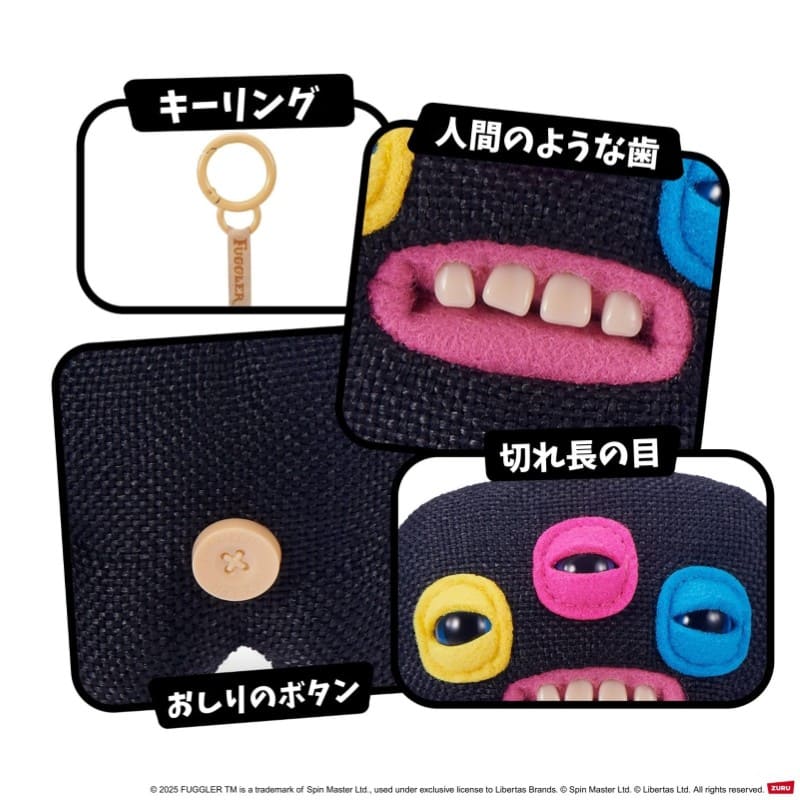 ファグラーキーリング ラボミスフィット アノイド ブラック - 【公式