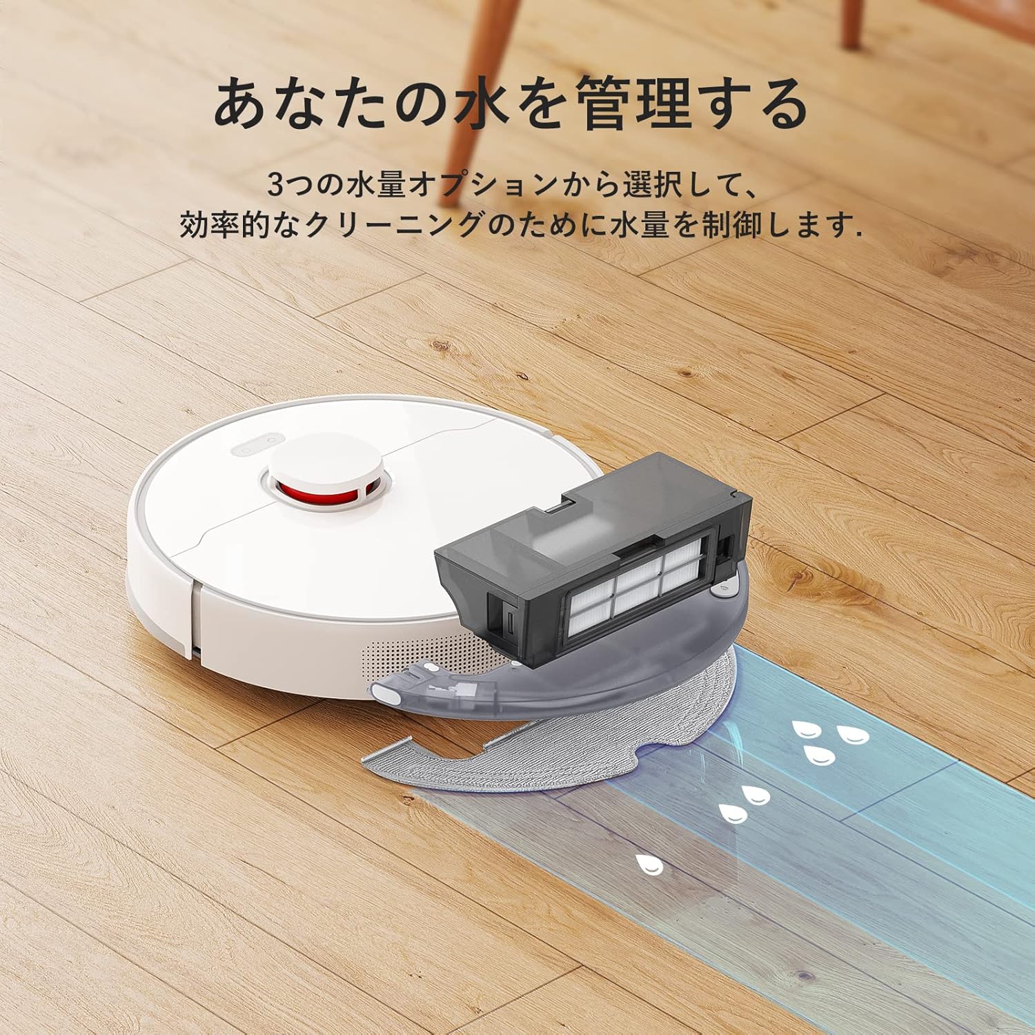 Dreame D10 Plus ロボット掃除機 – Dreame Japan