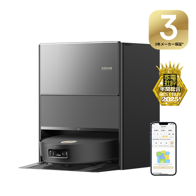 Aqua10 Ultra Roller｜掃除の新基準 かしこく巡回・段差乗り越え