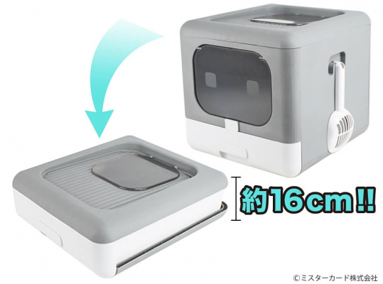 臭わない散らからないドーム型「カプセル猫トイレ」miraiON | ミスター