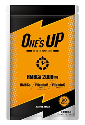 CHEMISTRY 川畑要プロデュースサプリ『ONE'S UP（ワンズアップ）』新