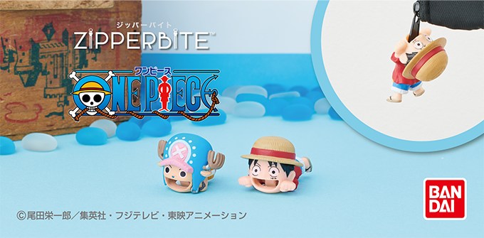 ZIPPERBITE ONEPIECE ジッパーバイト ワンピース チョッパー