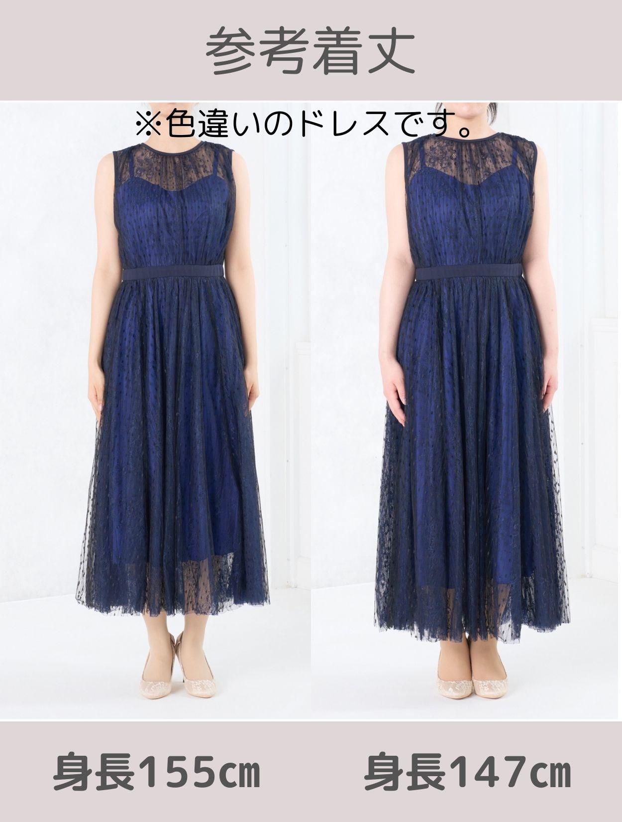 M】バックリボンドットチュールドレス（ブラック）DPSET0500のレンタル