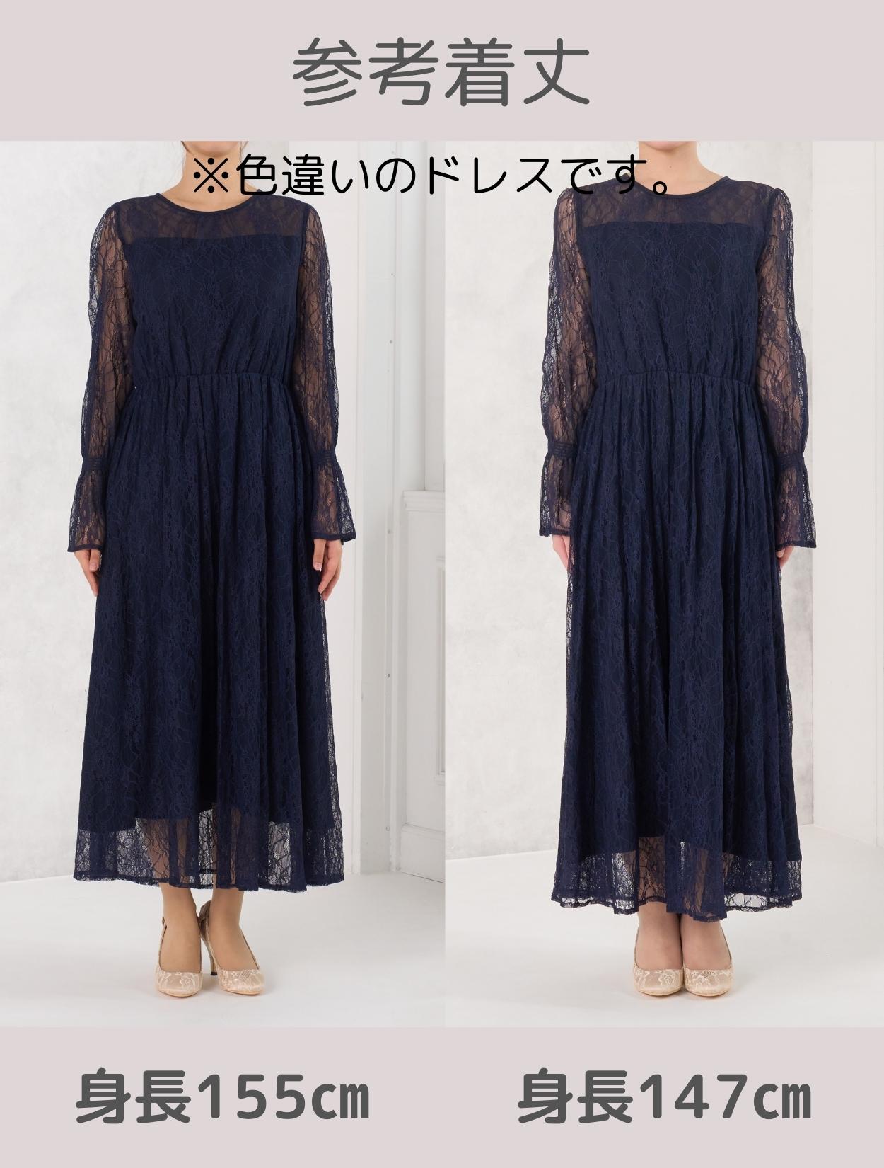 M/L】総レースロングドレス（ブラック）DPSET0426のレンタルページ