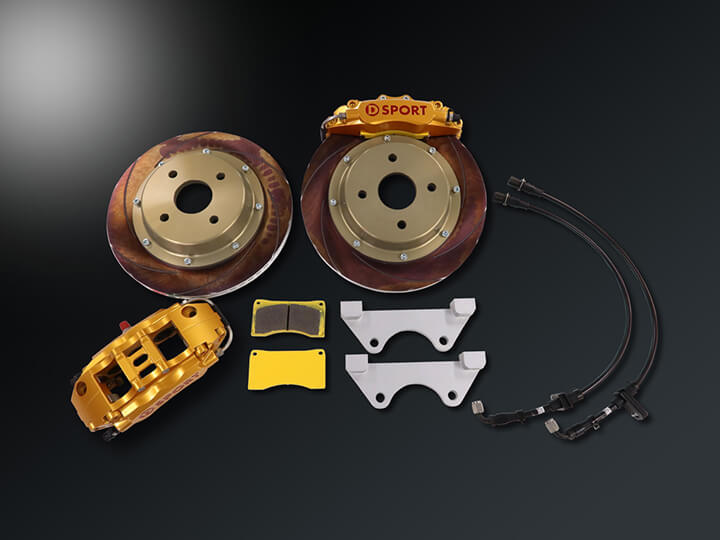 キャリパーキット | D-SPORT