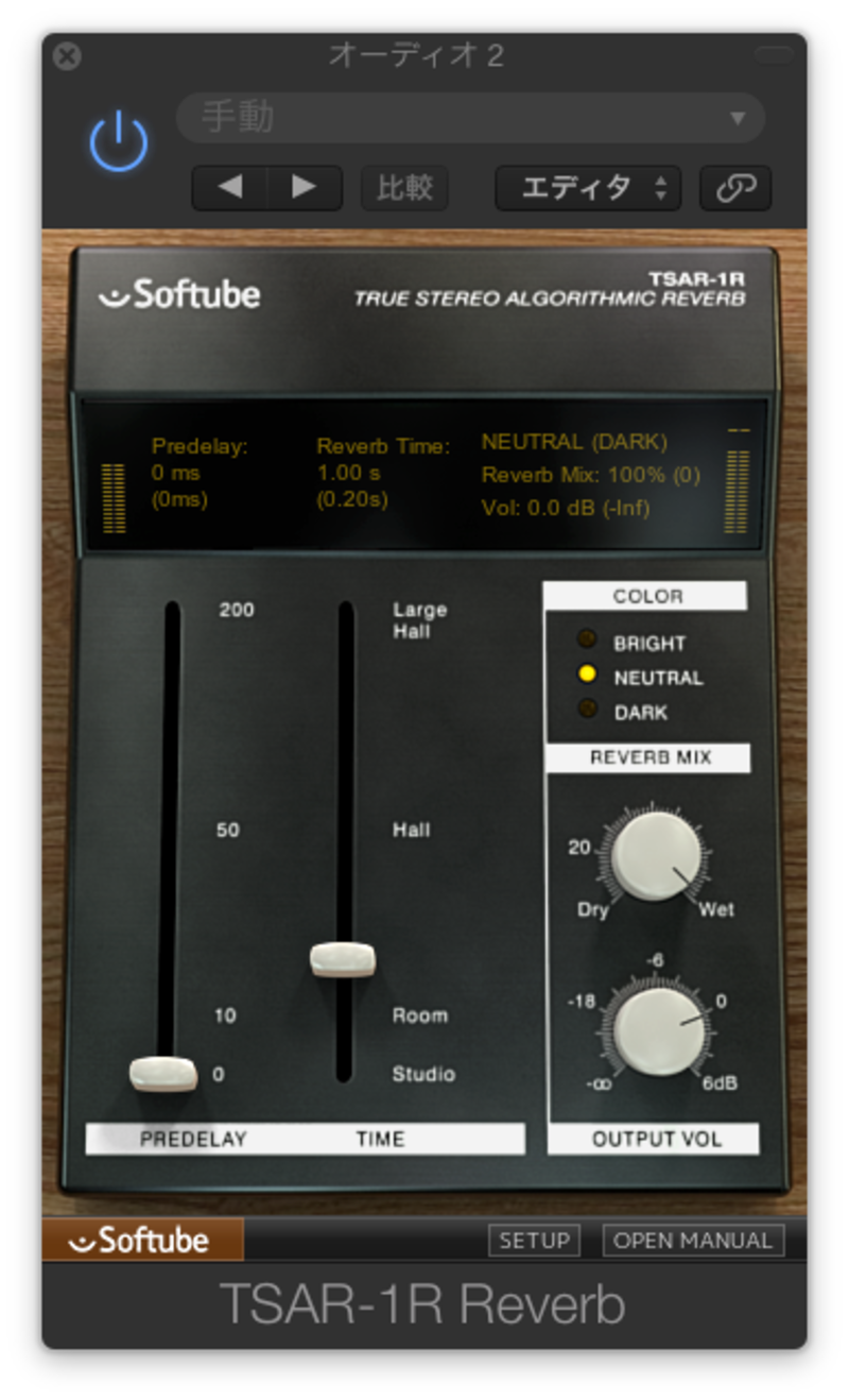 プロ用機を7万円で実現させたFocusrite Clarett 2Preの脅威 | DTM