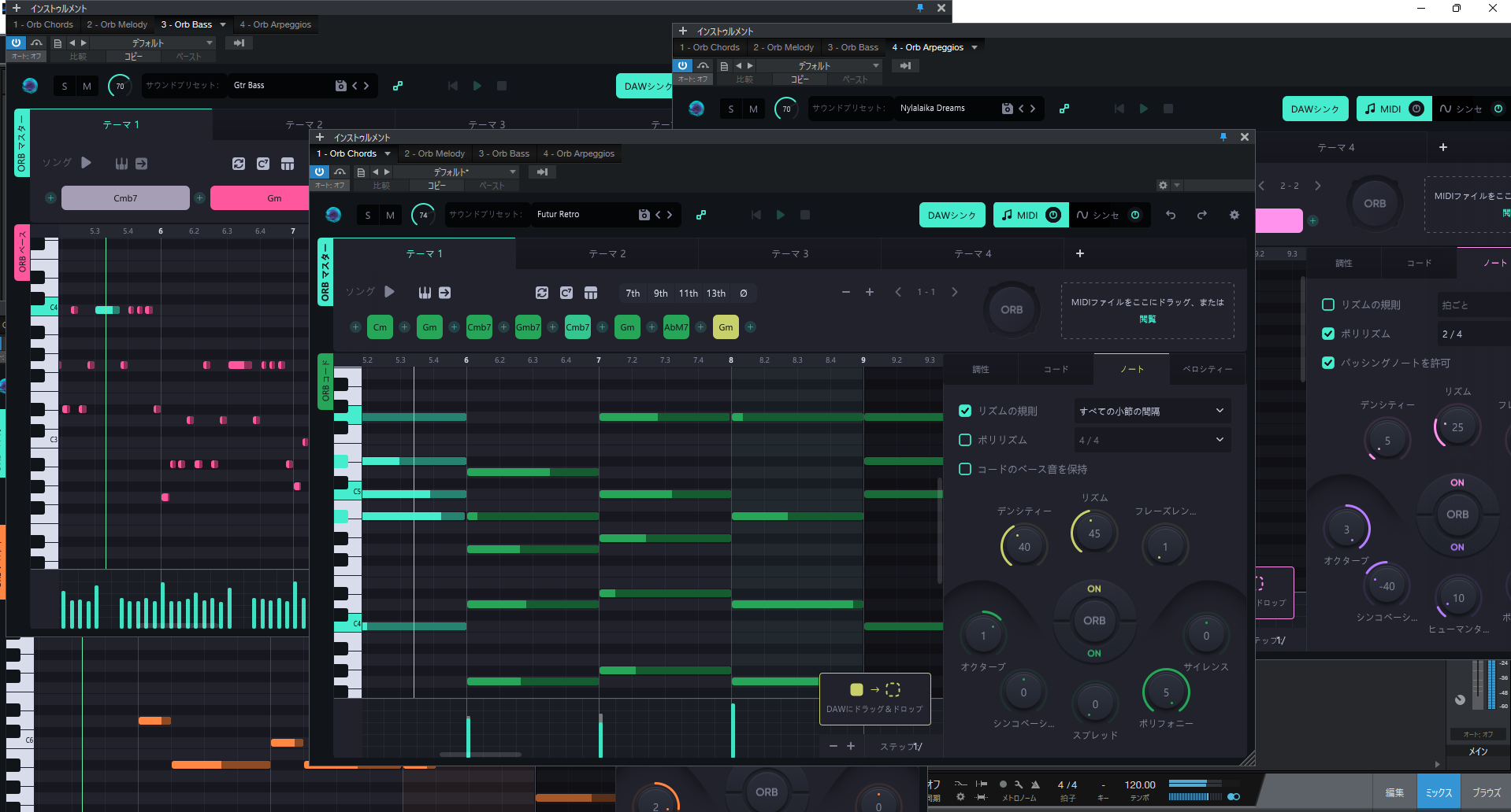 超優秀な人工知能DTMアシスタントで自動作曲するプラグイン、Orb
