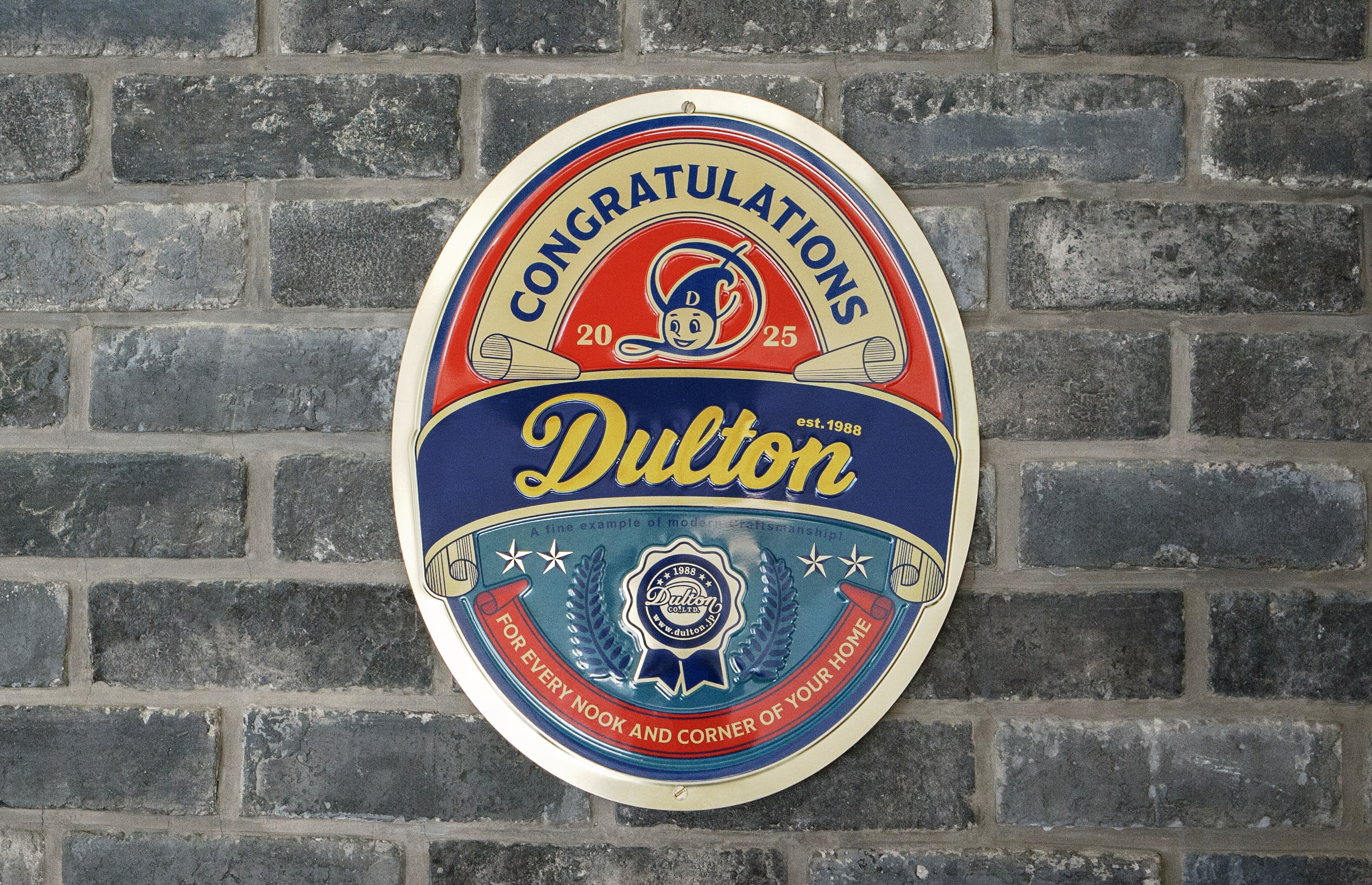 NEWS 詳細 | ダルトン