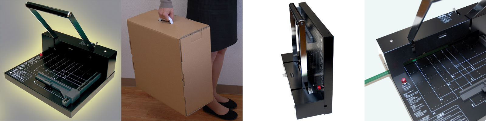 パーソナル断裁機200DX　箱あり Durodex】デューロデックス『パーソナル断裁機200DX』A4ヨコ対応 1週間