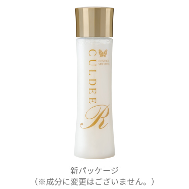 カルディ コントロール モイスチュア R リッチタイプ ［化粧液