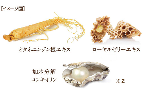 カルディ コントロール モイスチュア プラス ［保湿化粧液