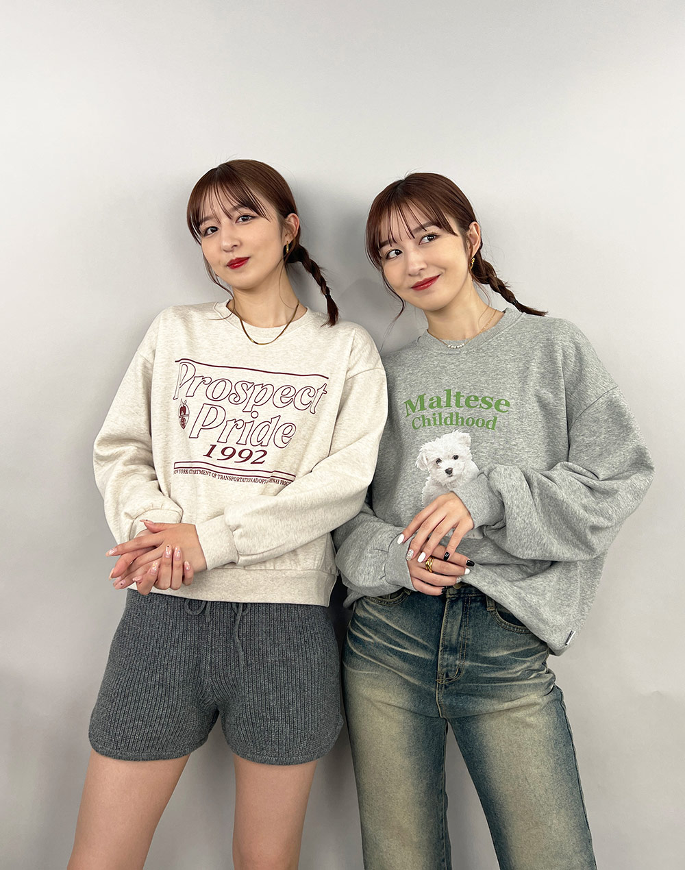 イージーニットショートパンツ | レディースファッション通販 - DHOLIC