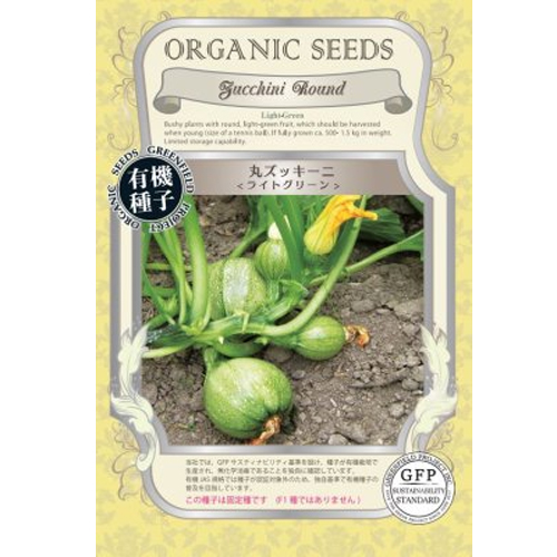 ズッキーニ様　リクエスト 4点 まとめ商品 MN様 リクエスト 2点 まとめ商品 - メルカリ