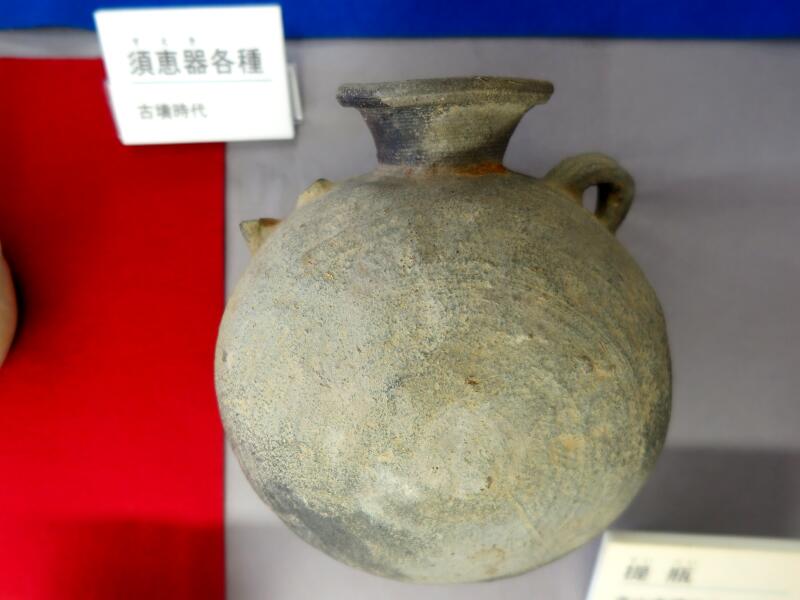 須恵器小壺　古墳時代　塩笥茶碗　考古発掘品　古美術　古代の器　土器　花呼ぶ器 装飾付器台付子持壺須恵器（出土地不明） 文化遺産オンライン