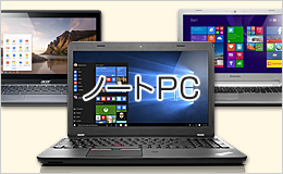 e-TREND｜ASUS Chromebook CZ1 CZ1000DVA-L30013 [ASUS Chromebook