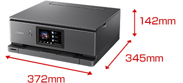 e-TREND｜キヤノン PIXUS XK500 [A4カラーインクジェット複合機 PIXUS