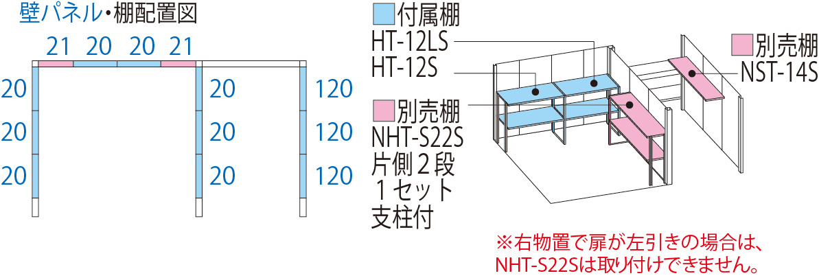 TP-43R22 – 田窪工業所 - 商品サイト