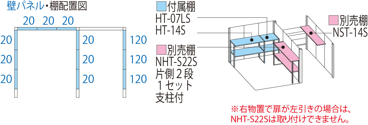 TP-40R22 – 田窪工業所 - 商品サイト