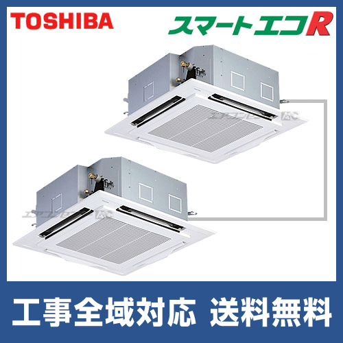 AUEB14065A 日本キヤリア (旧:東芝) 業務用エアコン スマートエコR