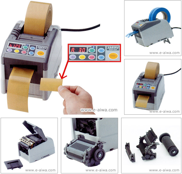 オートテープカッター ZCUT-9GR | アイニチ株式会社【昇降機、産業機器