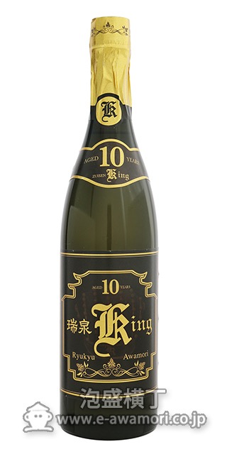 瑞泉King crown 10年古酒 詰日15.10.20 43度750ml/瑞泉酒造(株
