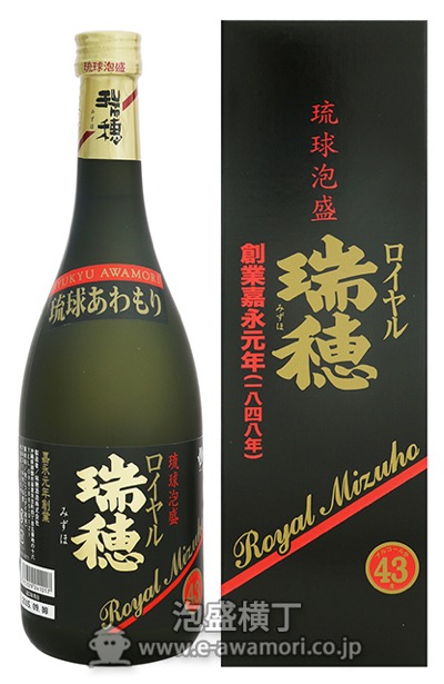 ロイヤル瑞穂 43度720ml/瑞穂酒造(株)：泡盛・古酒の通販