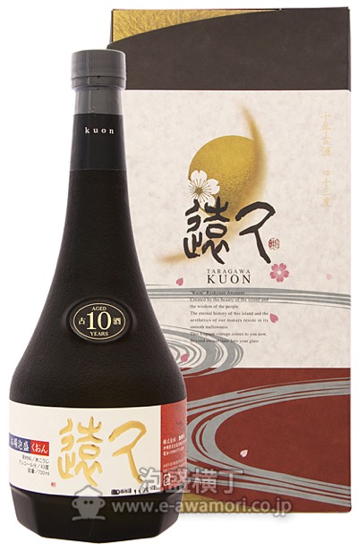 限定品】久遠 10年古酒 限定品/(株)多良川：泡盛・古酒の通販