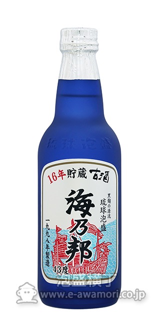 海乃邦 1998年製造 16年古酒/沖縄県酒造協同組合：泡盛・古酒の通販