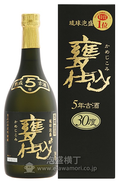 玉友 甕仕込み 5年古酒/(株)石川酒造場：泡盛・古酒の通販ショッピング