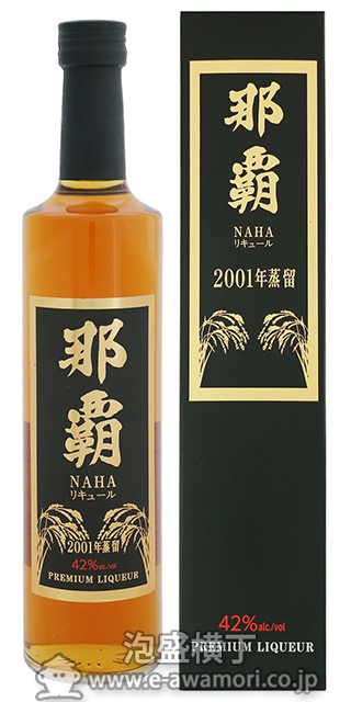 3000本限定】樽原酒 那覇 2001年蒸留/久米仙酒造(株）：泡盛・古酒の