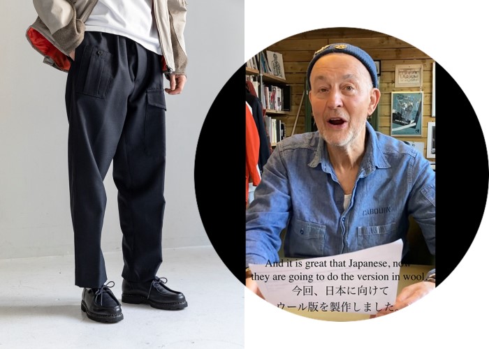 ナイジェル・ケーボン本人のお墨付き♪】希少なチェビオットウール製の