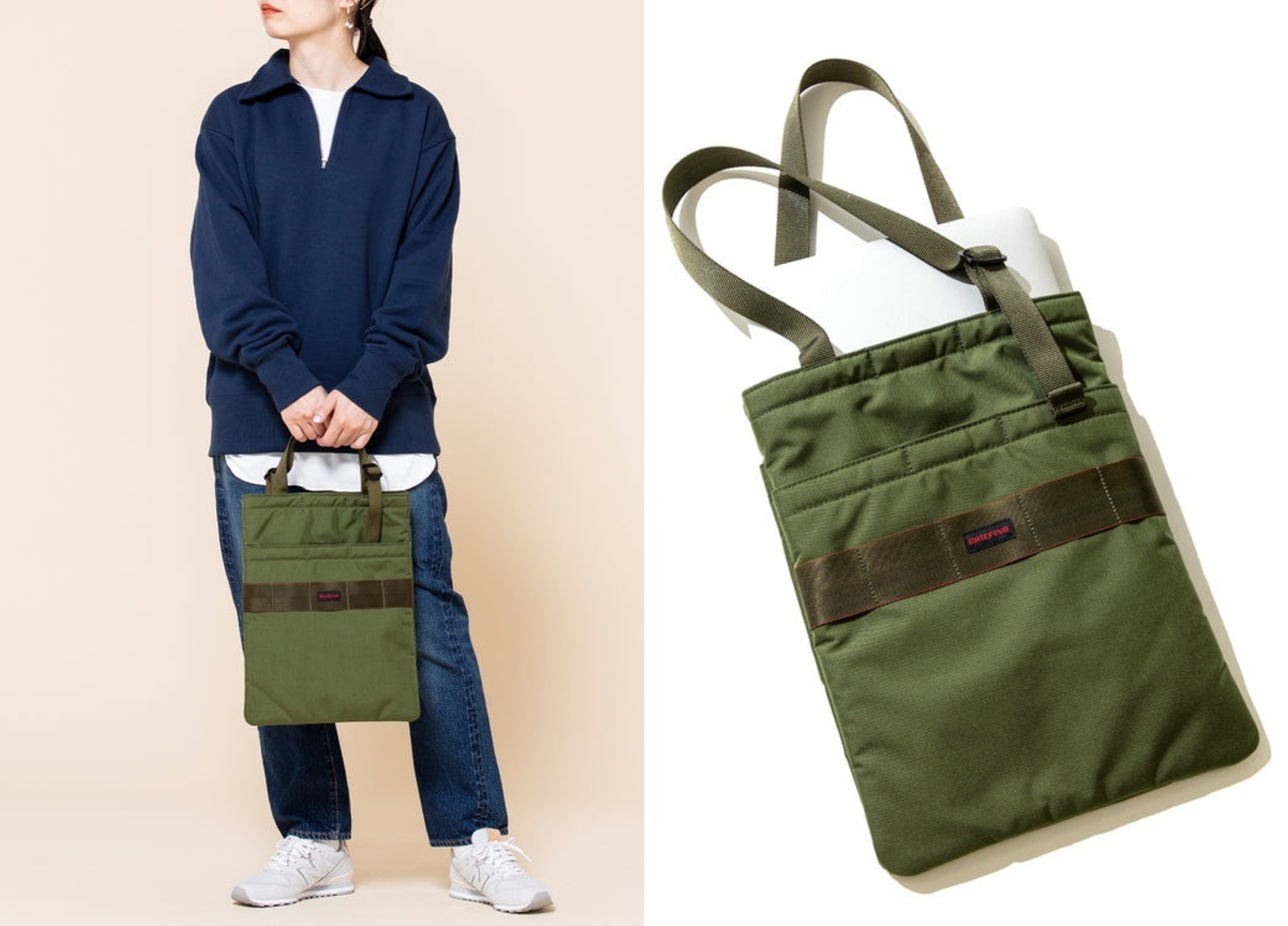 ブリーフィング×FUJITOのコラボ第2弾は、旅使い上等の全9品揃い